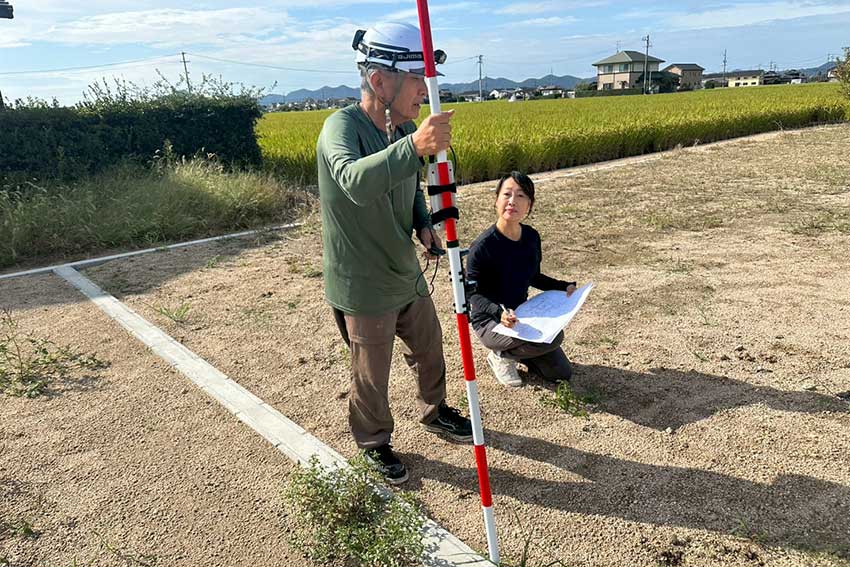 岡山｜丸富｜イヤシロチ 磁場調査