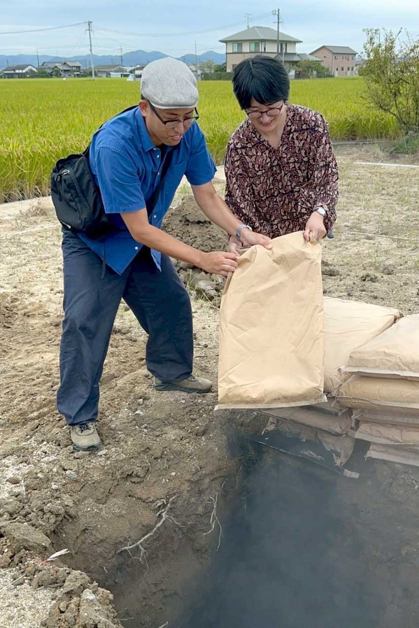 岡山｜丸富｜イヤシロチ 埋炭