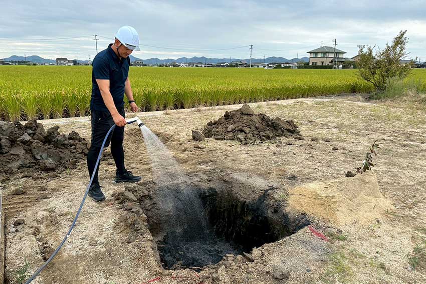 岡山｜丸富｜イヤシロチ 埋炭